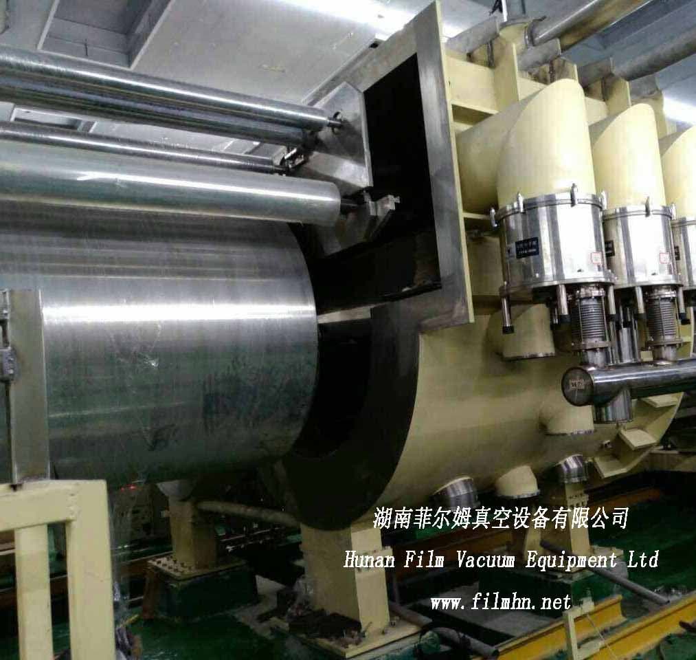 Roll to roll coating machine
